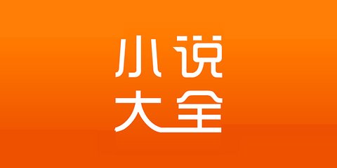 亚搏app下载入口